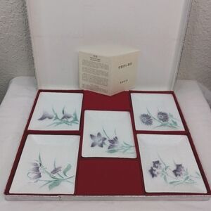 Sushi Plates Japanese